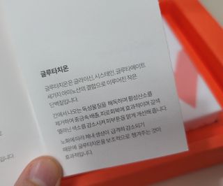 깔깔마녀님이 올린 리뷰 사진 2