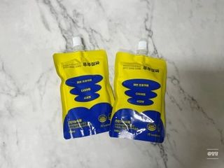 망망님이 올린 리뷰 사진 2
