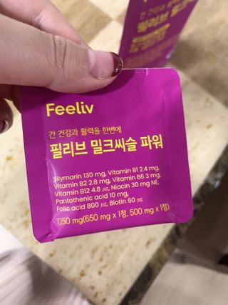 호롤로님이 올린 리뷰 사진 3
