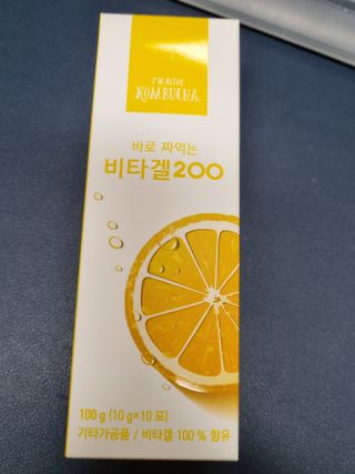 호로롱님이 올린 리뷰 사진 1