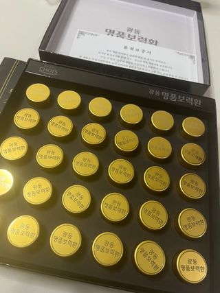 찐빵주미님이 올린 리뷰 사진 3