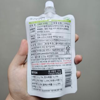 곰잰니님이 올린 리뷰 사진 2
