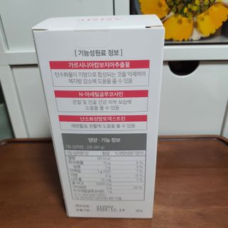 해바라기님이 올린 리뷰 사진 3