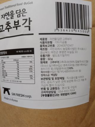 kate님이 올린 리뷰 사진 3