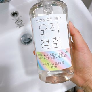 민혜정님이 올린 리뷰 사진 2