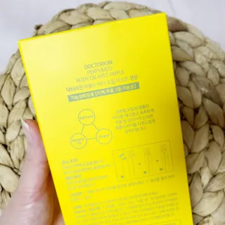 닥터리진 퍼퓸드  바디오일 미스트 앰플 150ml — 5점을 준 리뷰어가 2022년 7월 올린 사용 사진