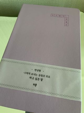 Dasa님이 올린 리뷰 사진 4
