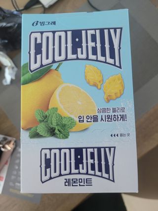 권지혜님이 올린 리뷰 사진 1