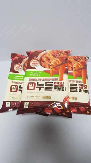 쭈니콩이맘님이 올린 리뷰 사진 1
