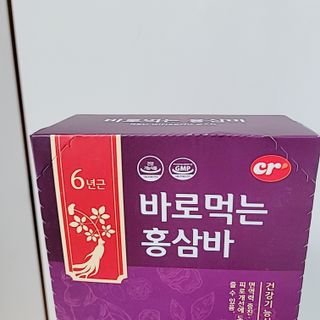 씨알푸드 건강기능식품 6년근 홍삼 함유, 바로먹는 홍삼바 30g 12개입 — 5점을 준 리뷰어가 2022년 3월 올린 사용 사진