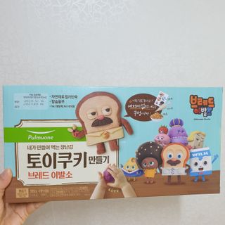 하츠하루님이 올린 리뷰 사진 3