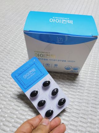 SunheeKim님이 올린 리뷰 사진 1