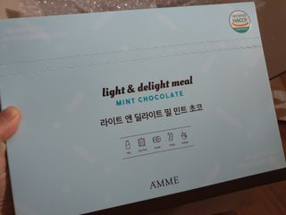 아므_이너뷰티 라이트 앤 딜라이트 밀 민트 초코 — 4점을 준 리뷰어가 2021년 7월 올린 사용 사진