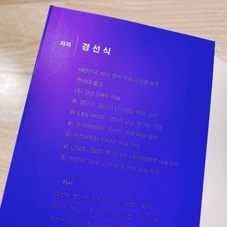 냐냐님이 올린 리뷰 사진 4