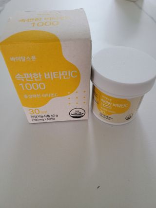 꽃바람님이 올린 리뷰 사진 1