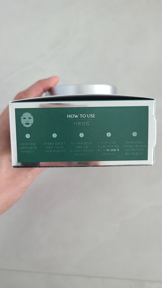 거니님이 올린 리뷰 사진 2