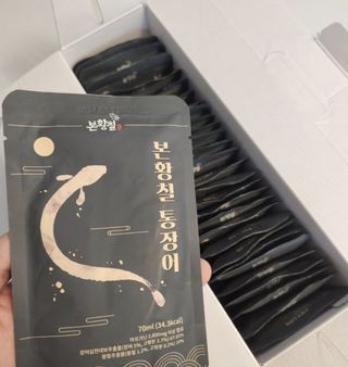 [비린내 완벽제거] 본황칠 통장어 국내산 장어즙 아르기닌 2800mg 장어즙효능 기력보강 — 5점을 준 리뷰어가 2022년 8월 올린 사용 사진
