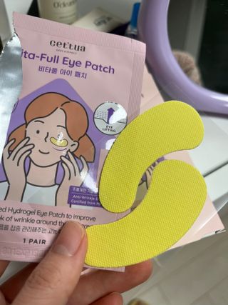 세뚜아(Cettua) 나우[세뚜아] 비타풀 아이 패치 Cettua Vita-Full Eye Patch — 5점을 준 리뷰어가 2024년 3월 올린 사용 사진