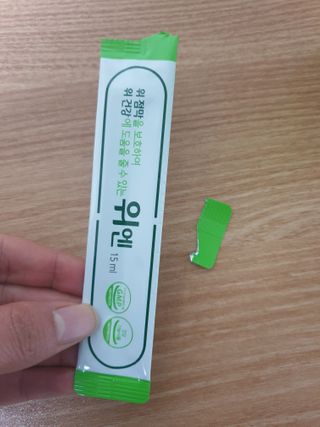piljael 인스타님이 올린 리뷰 사진 1