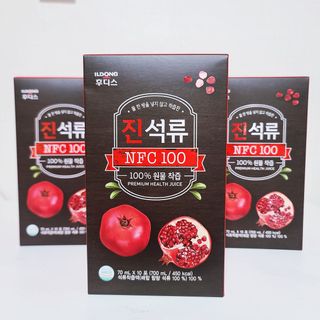 꿀유자님이 올린 리뷰 사진 2