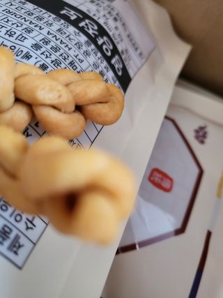 꽁남쓰님이 올린 리뷰 사진 3