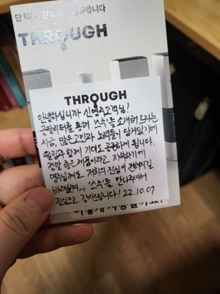 Miyaong님이 올린 리뷰 사진 3