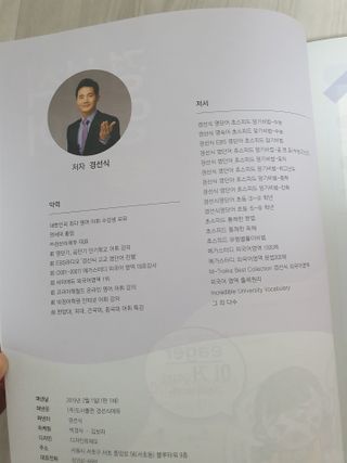 밍밍님이 올린 리뷰 사진 3