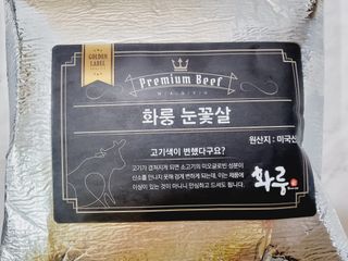 힝구님이 올린 리뷰 사진 2