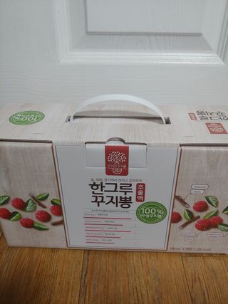유영경님이 올린 리뷰 사진 1