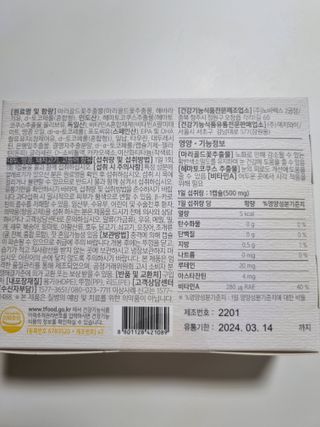 구구자매mom님이 올린 리뷰 사진 2