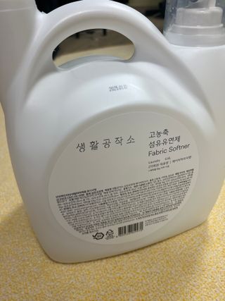뭉지199203님이 올린 리뷰 사진 3