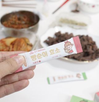 아이비웰니스 빵순이 식탁 위의 필수템! 빵순이 효소 키위맛 100포 + 석류맛 14포 (총 114포) — 5점을 준 리뷰어가 2023년 1월 올린 사용 사진