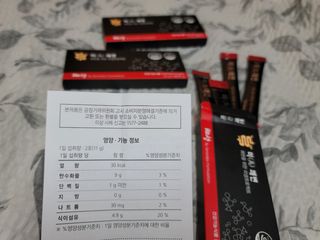 새롬바이오 리생 [미쾌변] 차전자피 식이섬유 건강기능식품 3팩 — 5점을 준 리뷰어가 2021년 6월 올린 사용 사진