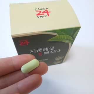클린24시간 지중해로 쏙빠지다 1SET (800mg*60정) — 4.5점을 준 리뷰어가 2022년 10월 올린 사용 사진