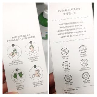 행복맘님이 올린 리뷰 사진 3