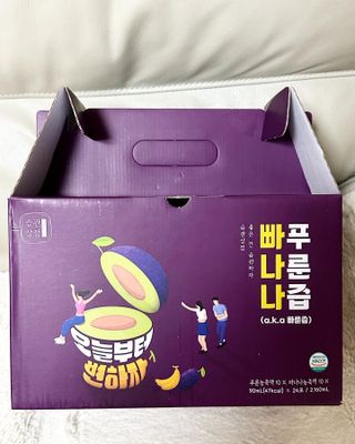 밸런스 다이어트랩 밸다랩 빠나나 푸룬즙 90ml X 24포 — 5점을 준 리뷰어가 2023년 4월 올린 사용 사진