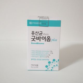 프리마인 유산균 국가지정연구소 선정, 살아있는 생유산균 200억 마리의 힘. 유산균n굿바이옴플러스 — 5점을 준 리뷰어가 2021년 9월 올린 사용 사진