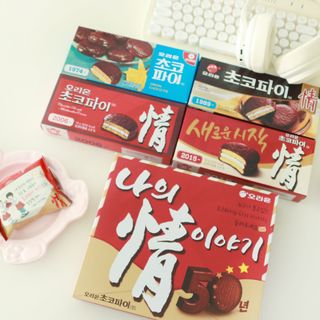 리쿠님님이 올린 리뷰 사진 4