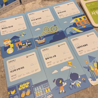크레타탭 차세대 사고력 유아수학 학습기 페이퍼 태블릿 — 5점을 준 리뷰어가 2024년 1월 올린 사용 사진