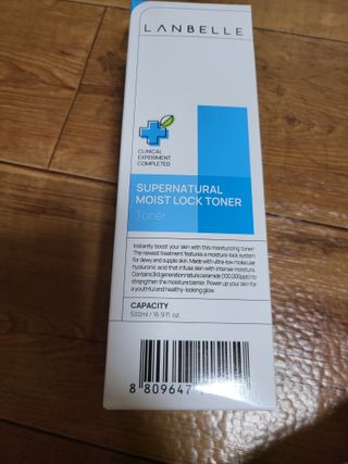 랑벨 수퍼내츄럴 수분잠금 토너 500ml (수분, 보습, 피부장벽 토너) — 5점을 준 리뷰어가 2022년 4월 올린 사용 사진