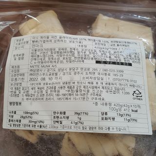 startist님이 올린 리뷰 사진 4