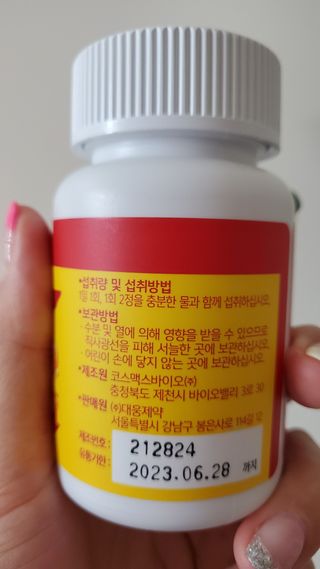 율마님이 올린 리뷰 사진 4