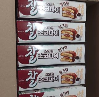 데닌슈님이 올린 리뷰 사진 3