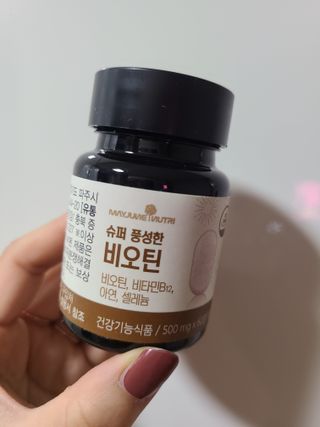 bellakim님이 올린 리뷰 사진 2