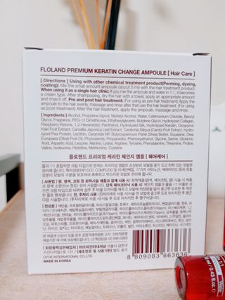 플로랜드 프리미엄 케라틴 체인지 헤어앰플 — 5점을 준 리뷰어가 2021년 8월 올린 사용 사진