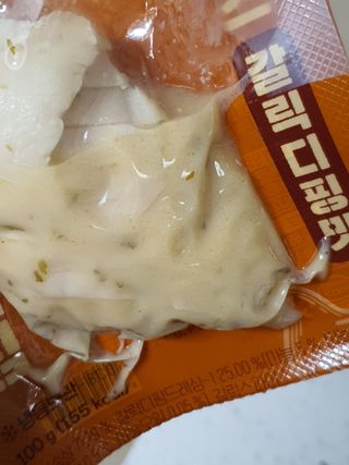 집수닝님이 올린 리뷰 사진 2
