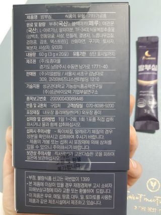 구구자매mom님이 올린 리뷰 사진 2