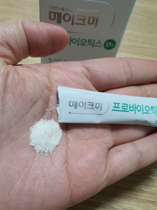 둥이맘님이 올린 리뷰 사진 4