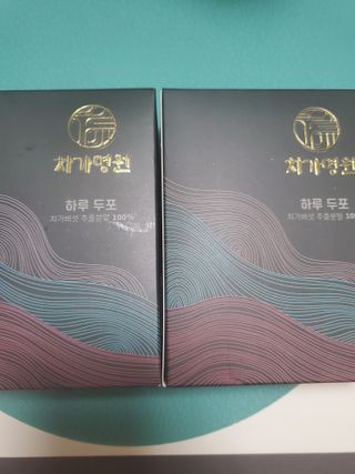 신지님이 올린 리뷰 사진 1