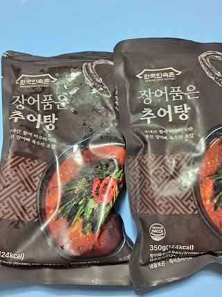 변수진(가온♥주원)님이 올린 리뷰 사진 1